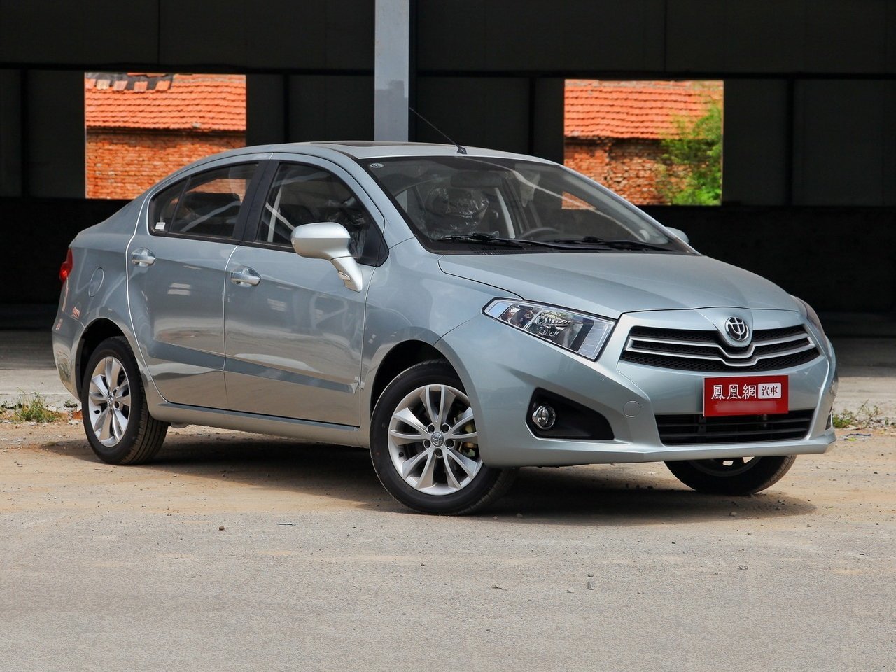 Brilliance H230 I седан, 2012–2017