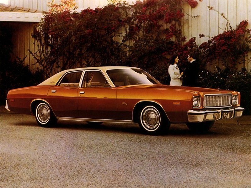 Plymouth Fury VII седан-хардтоп, 1975–1978