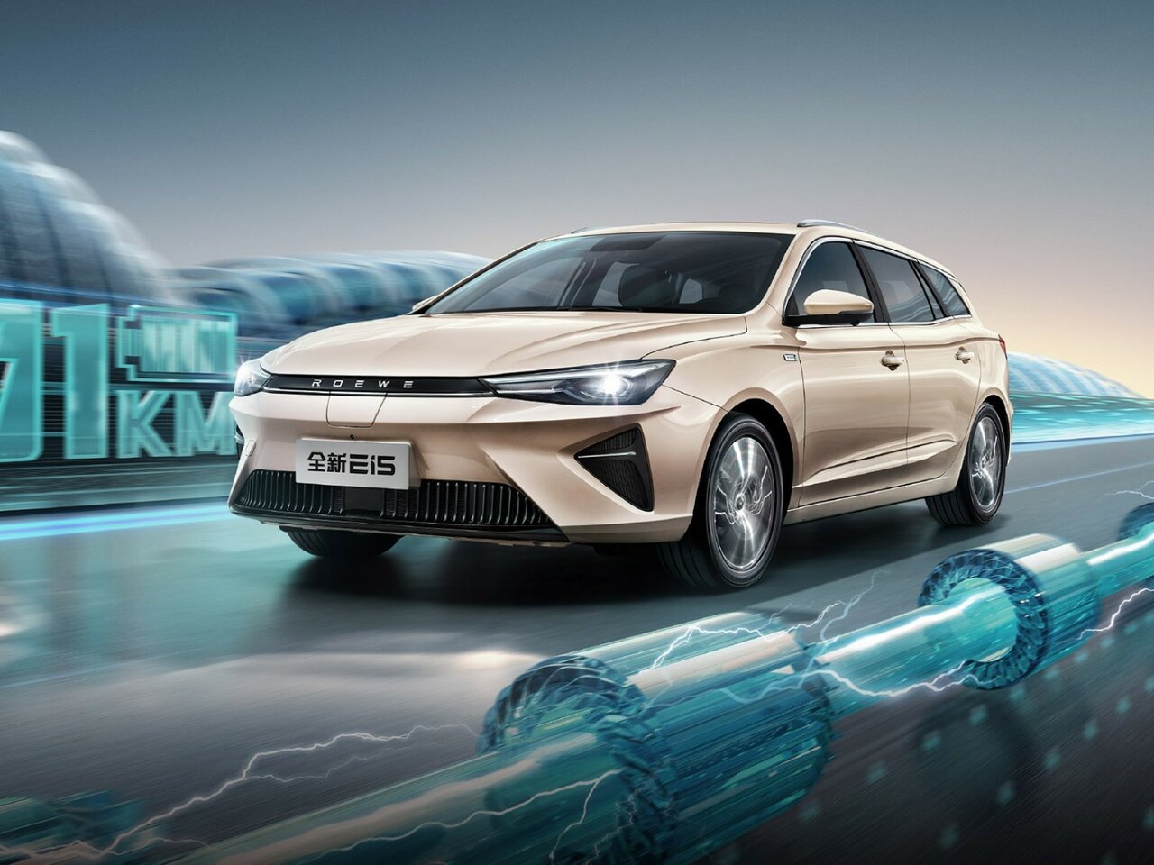 Roewe i5 I Рестайлинг универсал 5 дв. ei5, 2021–2023