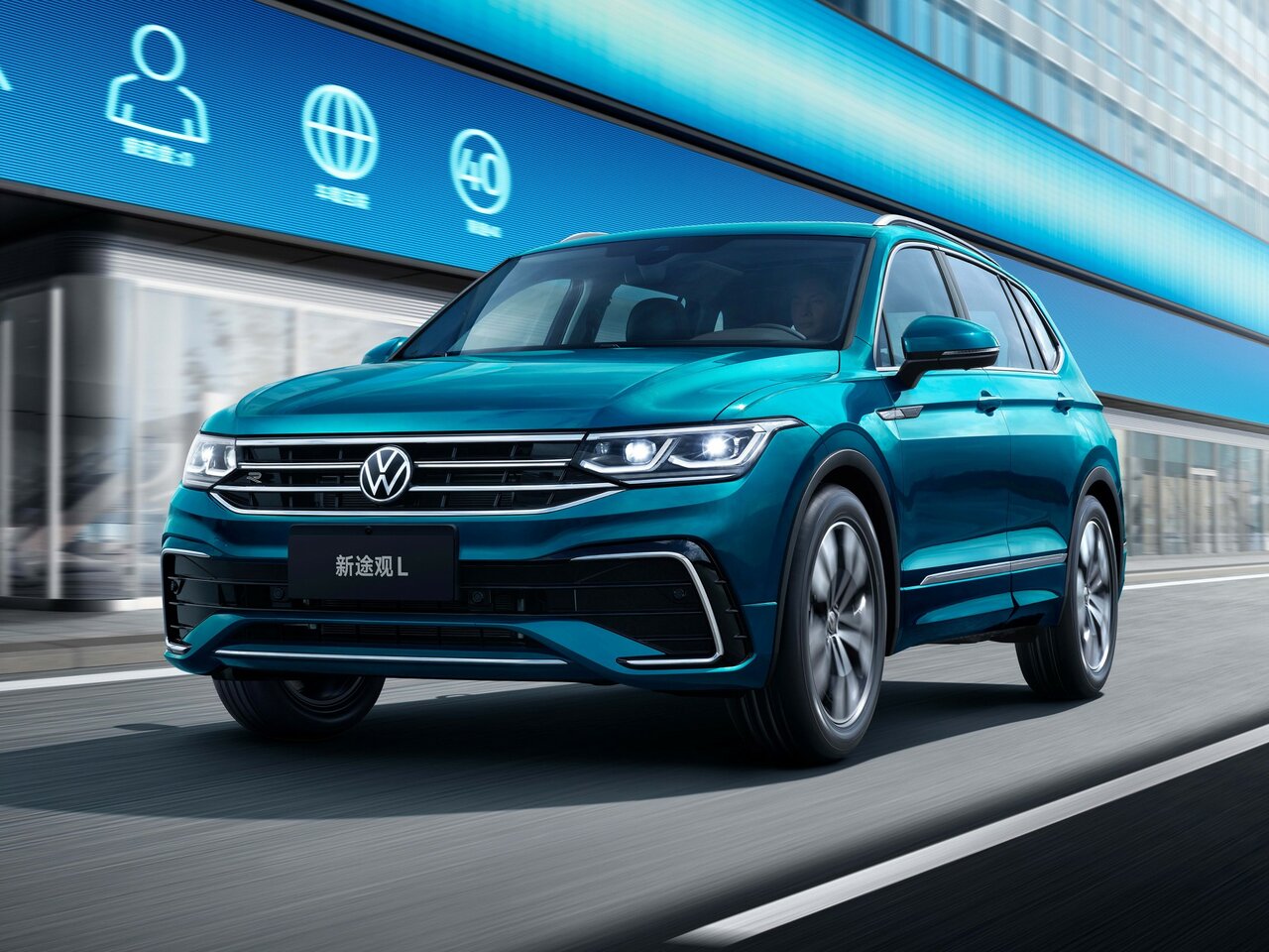 Volkswagen Tiguan II (China Market) внедорожник 5 дв. l, 2020–н.в.