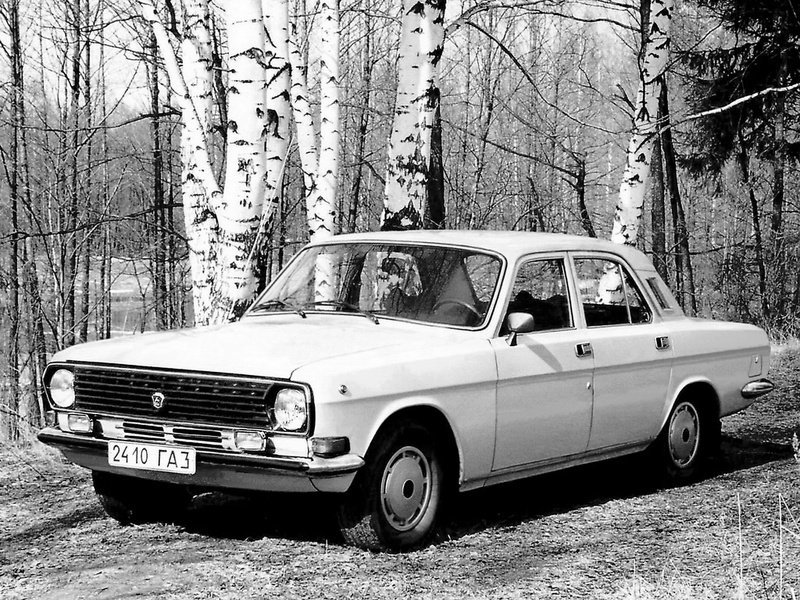 ГАЗ 24 «Волга» II (2410) седан, 1985–1992